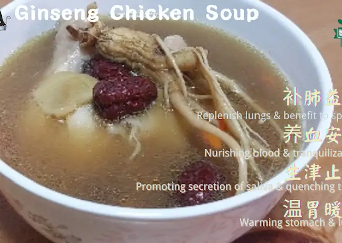 【枸杞人参炖鸡汤 / Wolfberry and Ginseng Chicken Soup】滋补养身，简单又好吃！