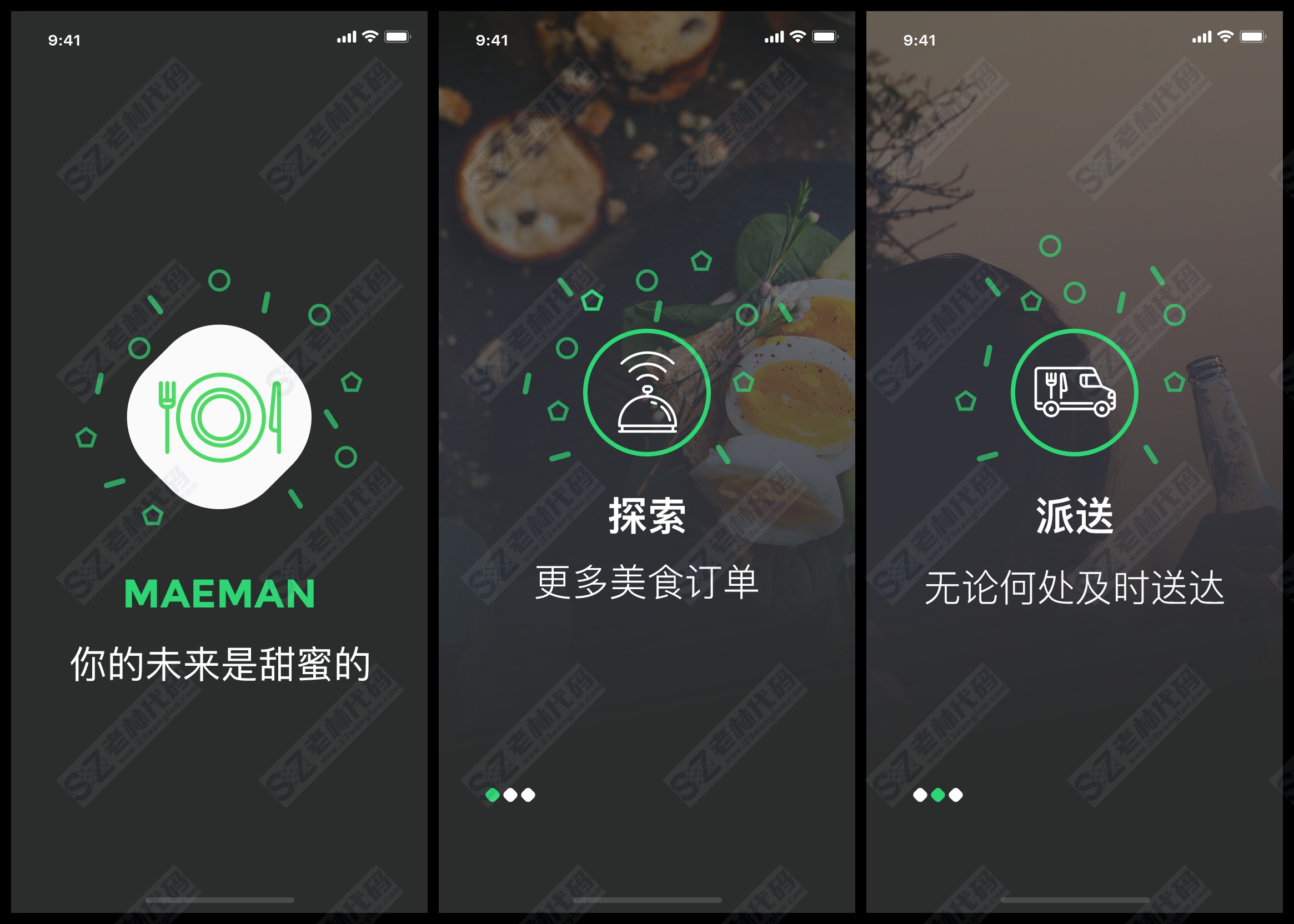 中文美食外卖APP整套UI设计作品集模板PSD源文件下载-iPhoneX尺寸31页手机交互界面长图素材