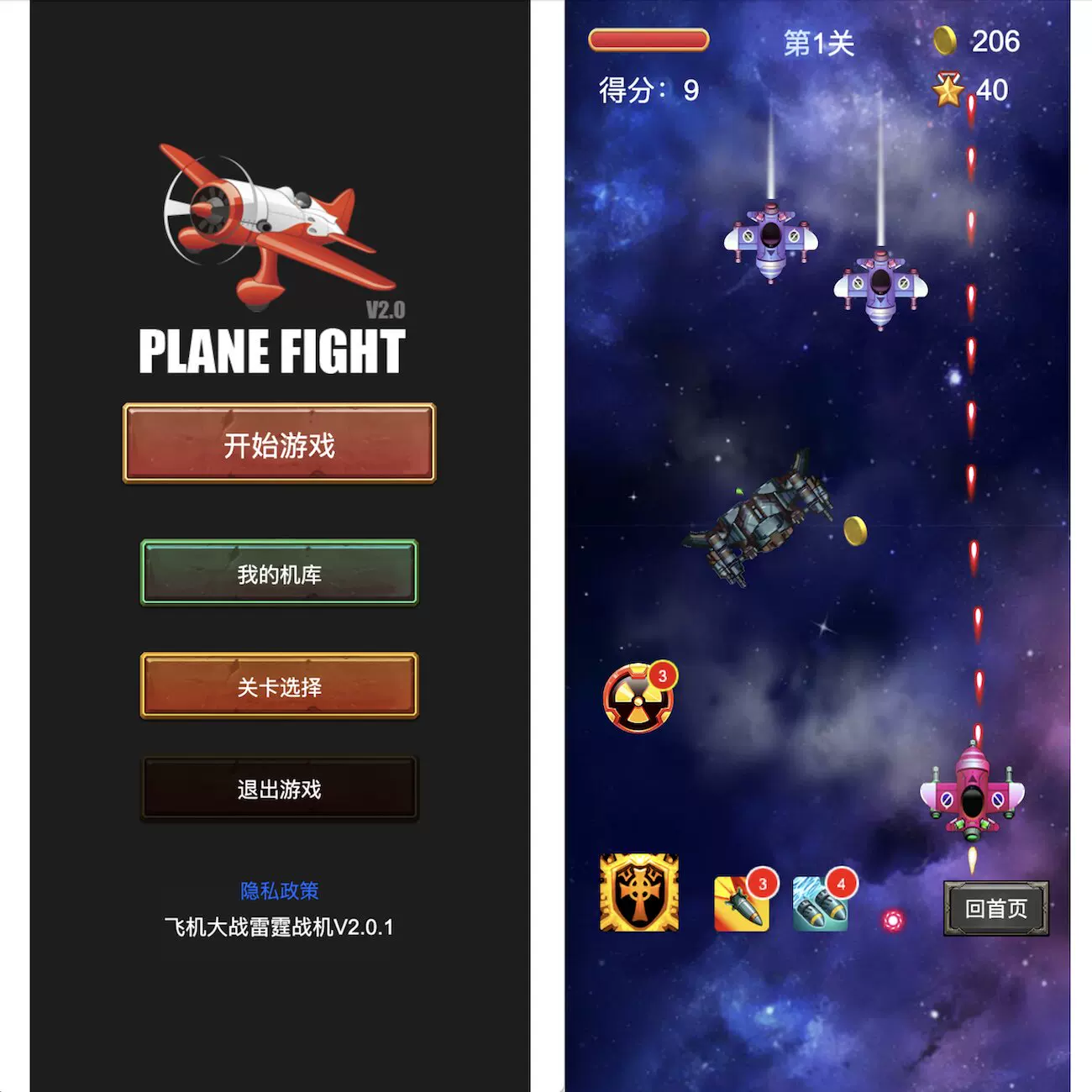 未标题-1.png