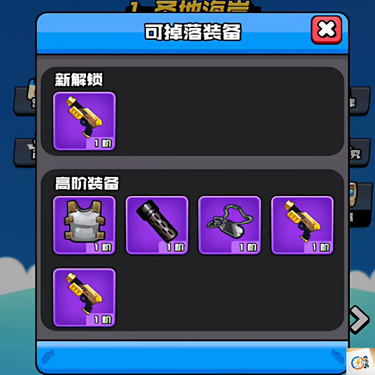 海岛奇兵肉鸽2.4.13 Cocos Creator游戏源码｜完整小游戏开发源码 非逆向