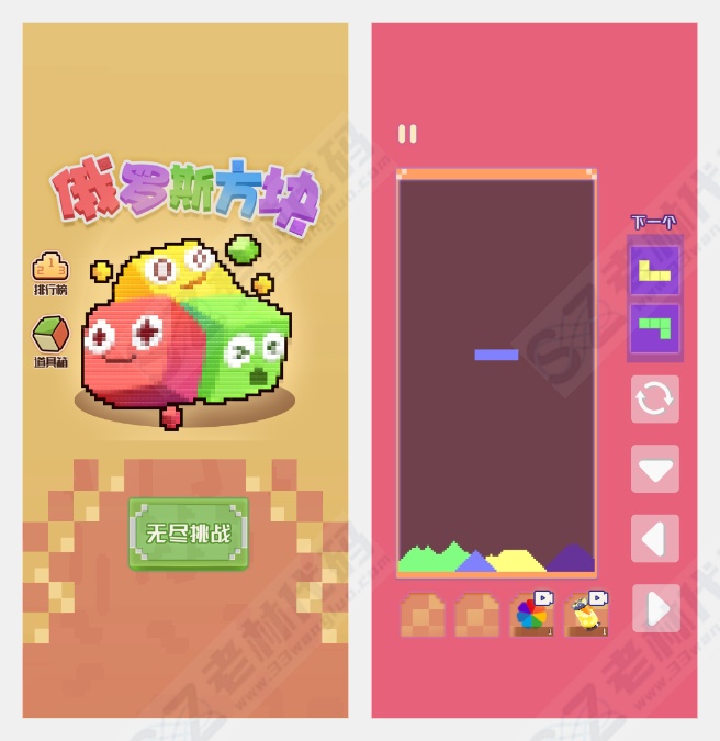 Cocos Creator俄罗斯流沙方块解压消除小游戏源码-非逆向完整工程